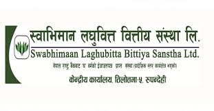 स्वाभिमान लघुवित्तले लाभांश प्रस्ताव फिर्ता लियो, शेयरधनीलाई लाभांश नदिने निर्णय